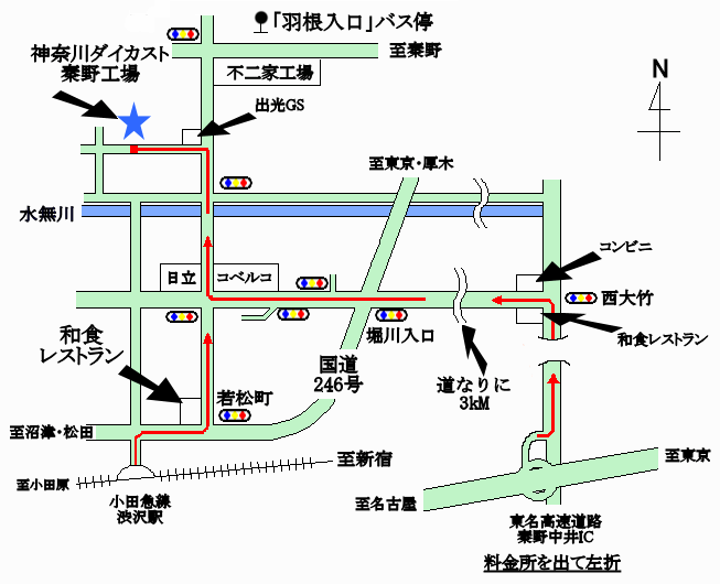 工場 不二家 秦野 【36秒動画付】カントリーマアムはどうやって作られる？不二家秦野工場の見学レポート