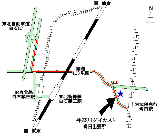 �_�ސ�_�C�J�X�g�@�p�c�H��n�}